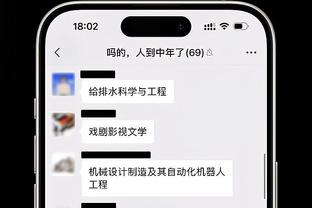 betway必威登录入口