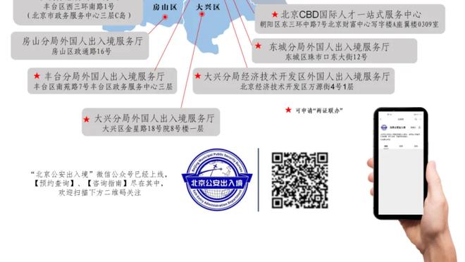 江南娱乐登录网站官网入口